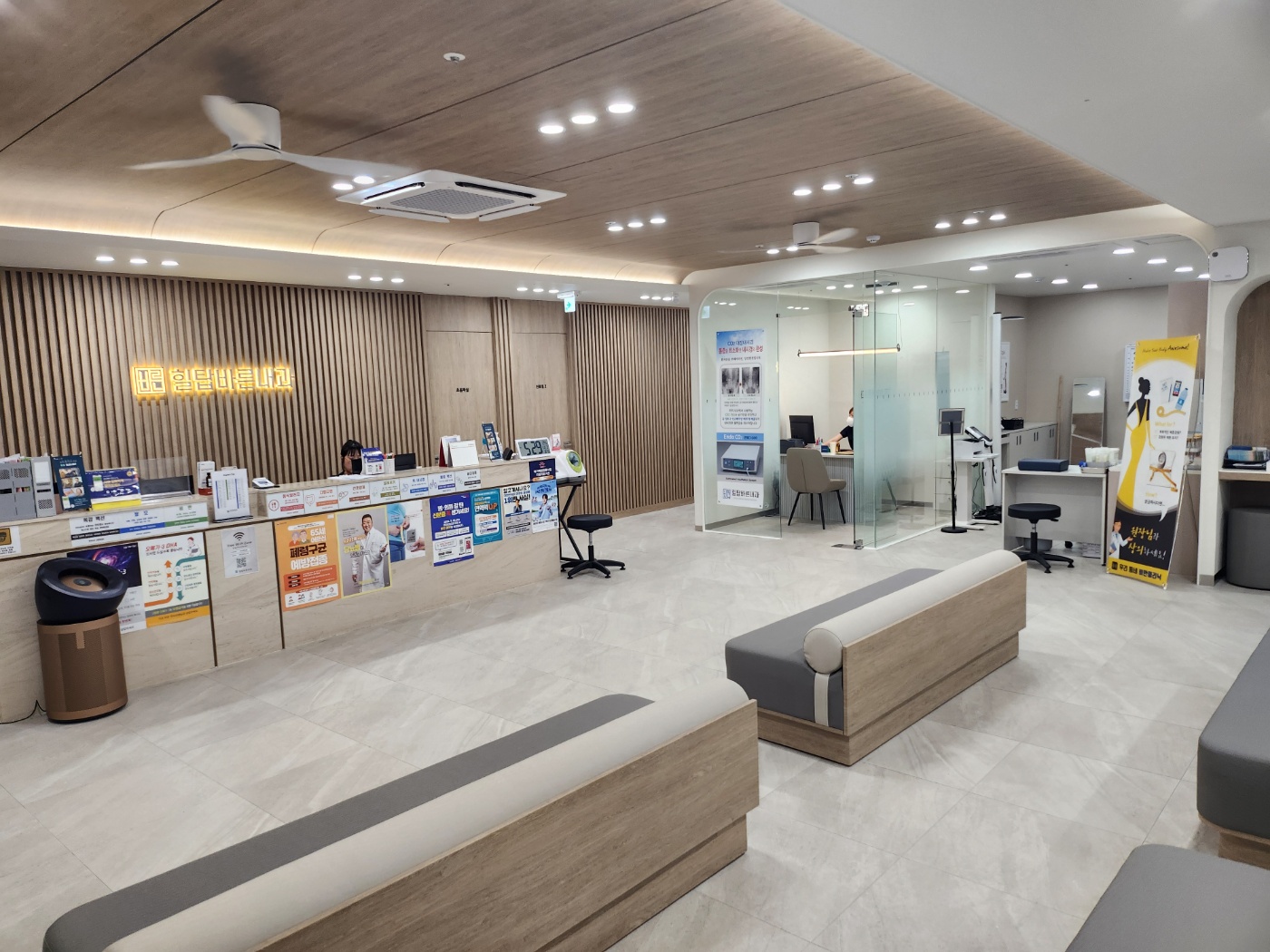 KakaoTalk_Photo_2025-03-06-07-51-33 001.jpeg